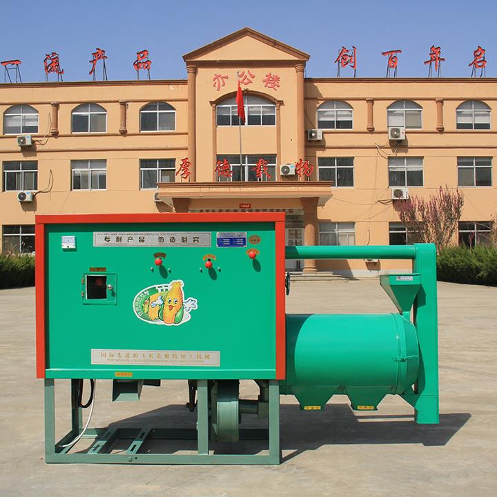 蝴蝶视频APP下载污污污加工机器